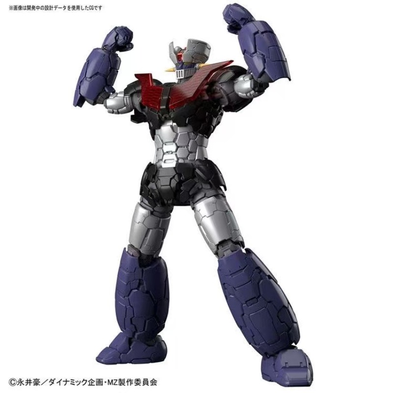 Bandai Echte HG GUNDAM Action  - Model Kit Mazinger recensie en prijs