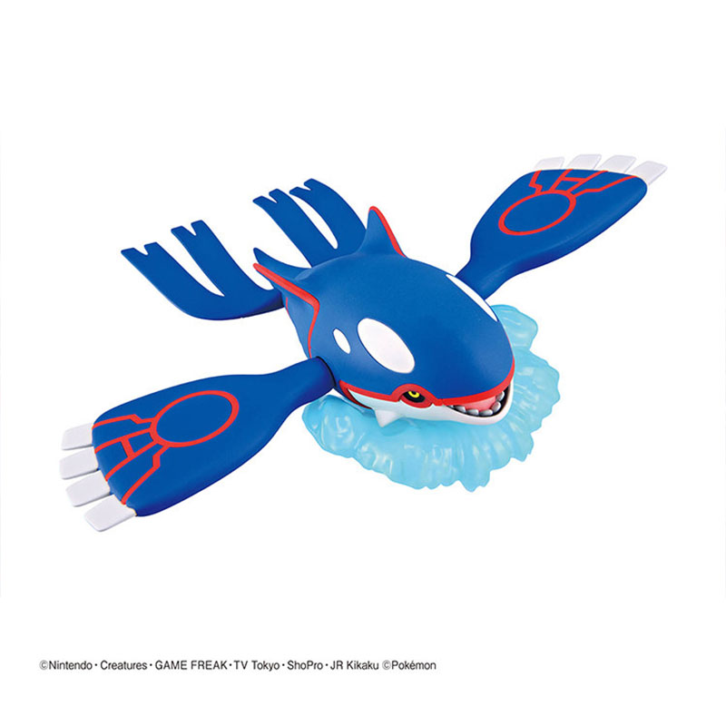 Bandai Pokemon Model Kit Evolu - Model Kit Kyogre recensie en prijs