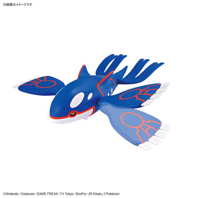 Bandai Pokemon Model Kit Evolu - Model Kit Kyogre recensie en prijs