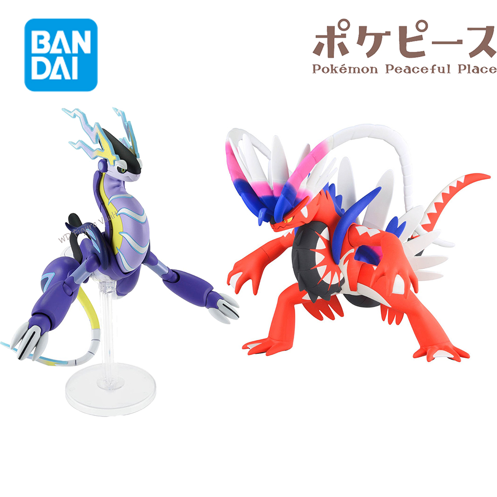 Bandai Officieel Gelicentieerd - Model Kit Kyogre recensie en prijs