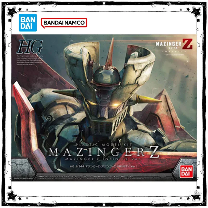 Originele Echte Bandai HG 1/14 - Model Kit Mazinger recensie en prijs