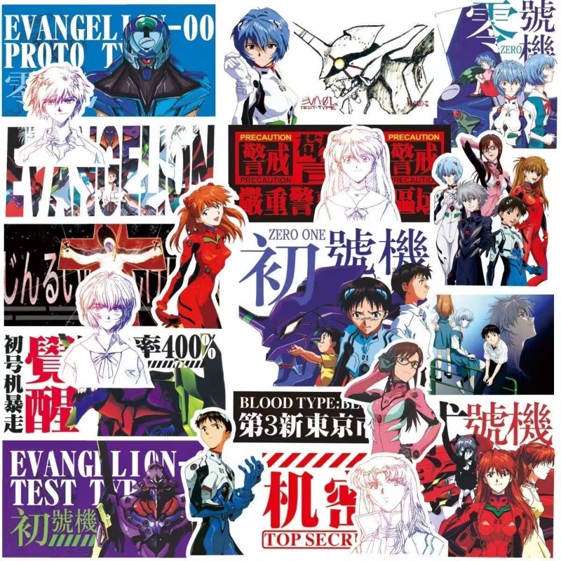 75 stks Evangelion EVA Rei Asu - Model Kit Aoshima recensie en prijs