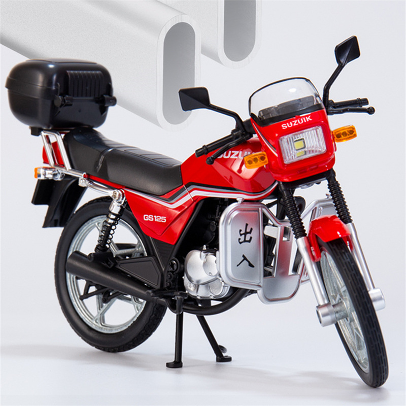 1:12 SUZUKI GS125 Legering Ret - Model Kit Aoshima recensie en prijs