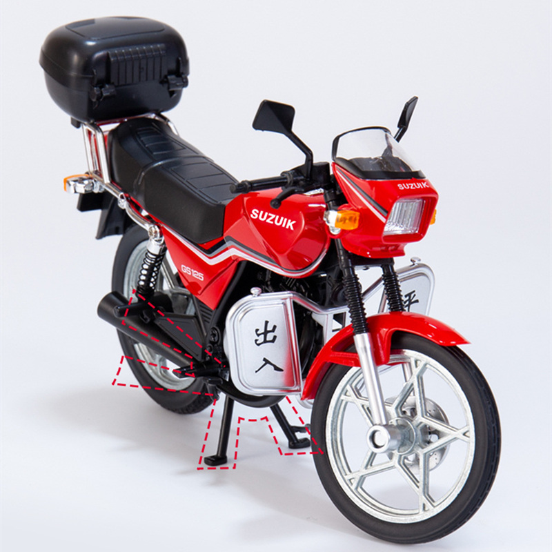 1:12 SUZUKI GS125 Legering Ret - Model Kit Aoshima recensie en prijs