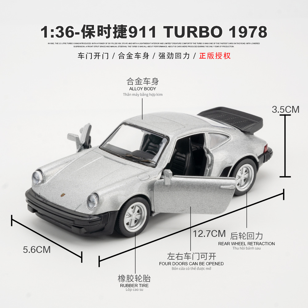 1:36 911 Turbo 1978 Simulatie  - Model Kit Lamborghini recensie en prijs