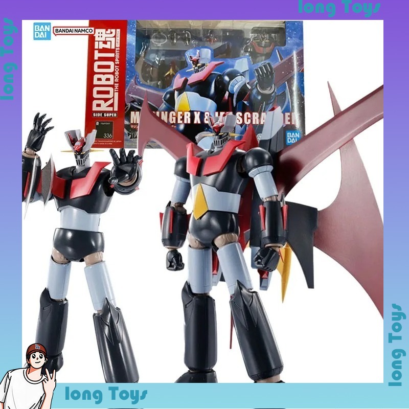 Bandai Robot Spirits Mazinger  - Model Kit Mazinger recensie en prijs