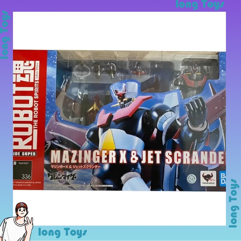 Bandai Robot Spirits Mazinger  - Model Kit Mazinger recensie en prijs
